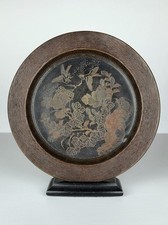 Antique Japanese Bronze