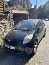 car parts and accessories spares or repairs