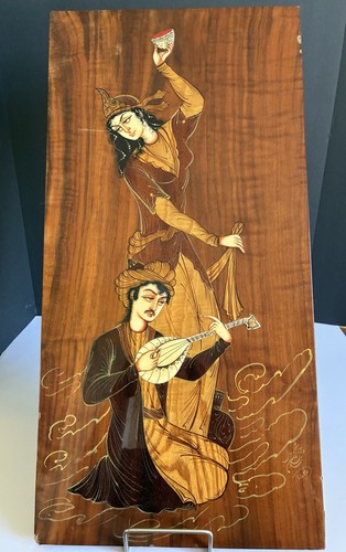 1970 godarzi middle eastern - godarzi,