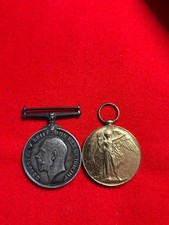 WW1 British War Medal and