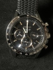 Seiko Chronograph Ananta