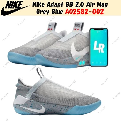 Nike adapt air - mag, grey