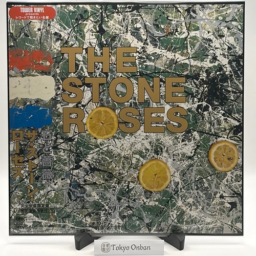 The stone roses self - stone,