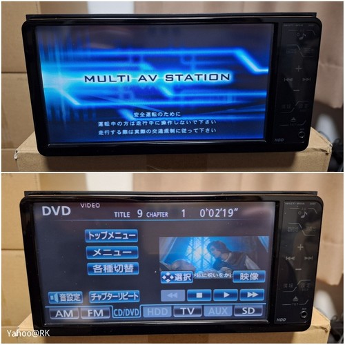 Toyota genuine navigation - toyota,