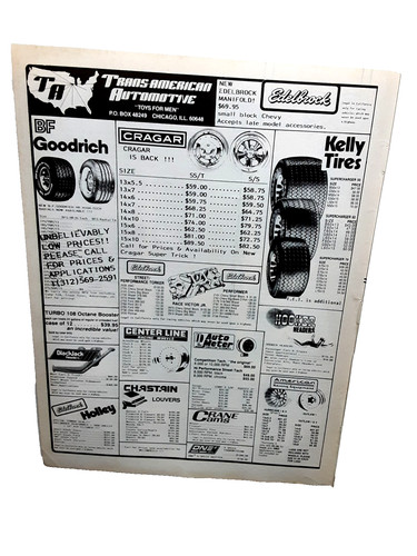 1984 trans american automotive - 1984,