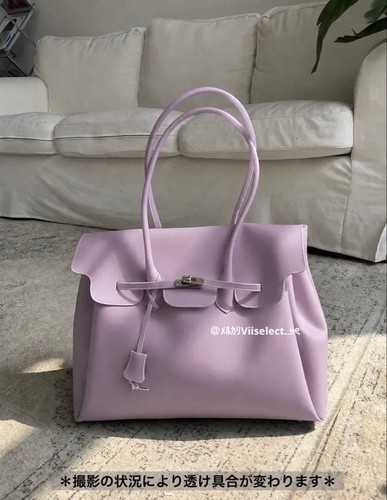 Pink lavender pvc - jelly, tote