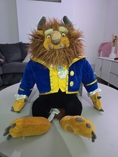 Disney Store Official Beauty