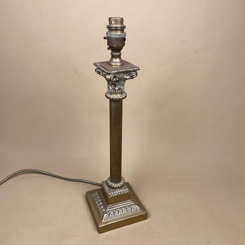 Ornate column gold - ornate,