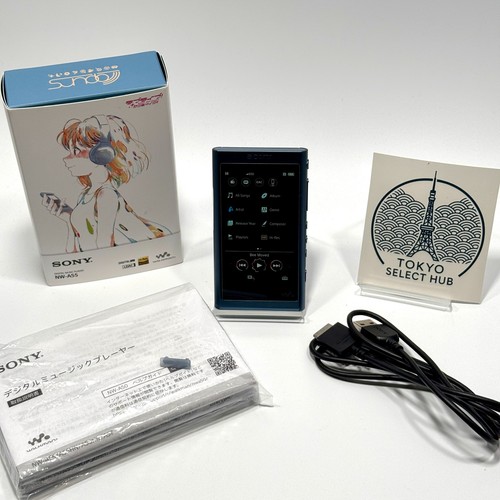 Sony walkman a55 aqours - sony, nw-a55