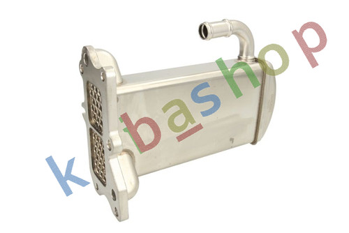 Exhaust gases radiator fits - gases,