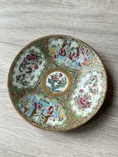 19th Century or Earlier