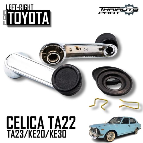 Chrome window crank handle - chrome,
