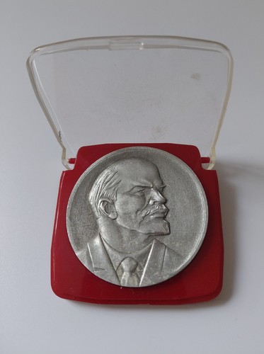 Ussr vladimir lenin jubilee - ussr,