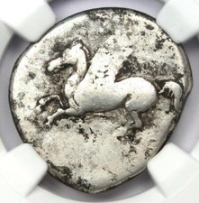 Acarnania Argos Silver AR