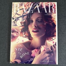 Harpers Bazaar Magazine May