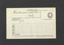 GB Postal Stationery 1913