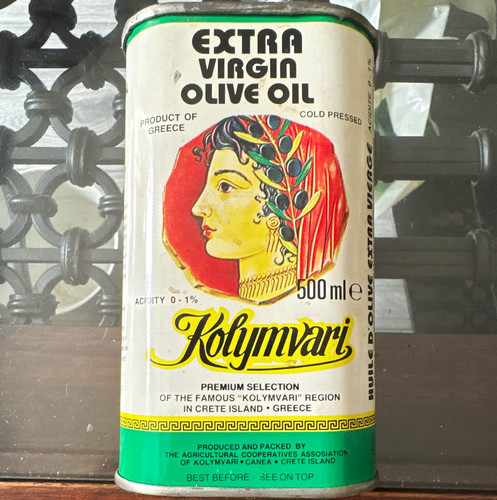 Vintage greek kolymvari - greek,