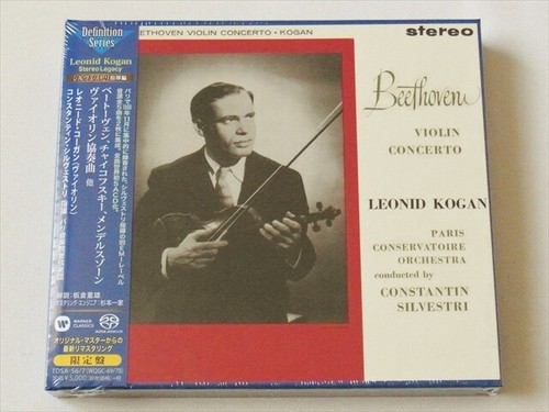 Leonid kogan beethoven - kogan,