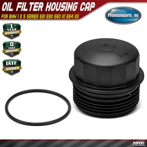 Oil filter housing cover - oil,