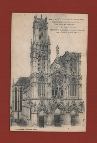 Nancy the saint pierre - nancy,