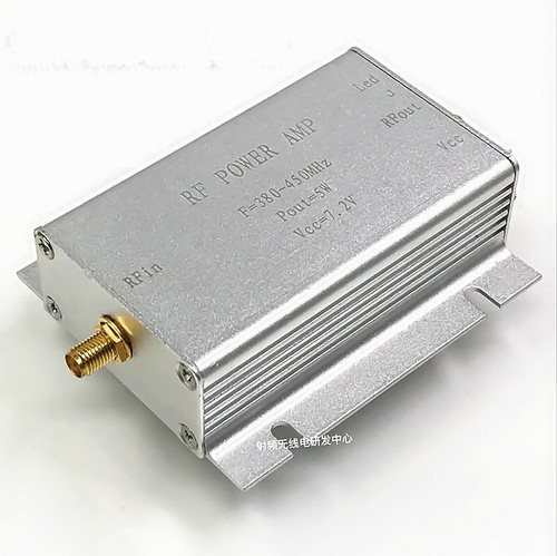 433mhz vhf uhf - 5w, hf