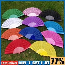 Hand Fan Held Portable Spanish Dances Fabric Folding Party Wedding Prop Gifts UK