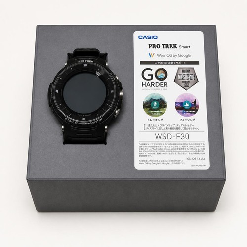 Casio pro trek - casio,