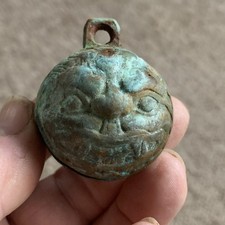 Antique Bronze Crotal Bell