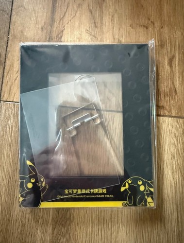 Card display frame - card,
