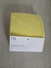 Mothercare 100% Cotton 2 Cuddle & Dry Towel Robes | 2 Towels | 1 Flannel 