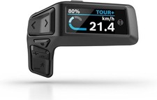 Bosch Purion 200 E-Bike