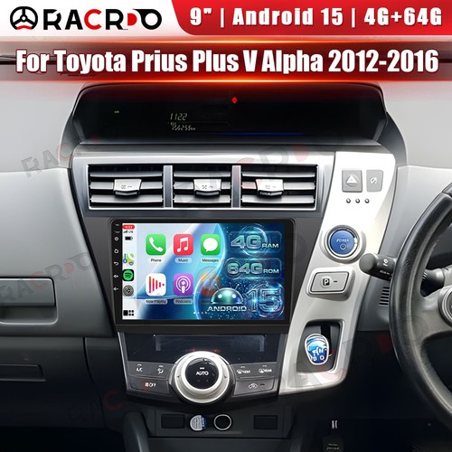 64gb for toyota prius - plus, v