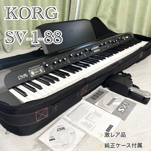 Korg key stage - sv-1,