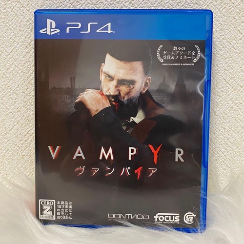 Vampyr vampire regular edition - vampire,