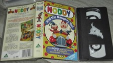 Noddy And The Naughty Tail VHS