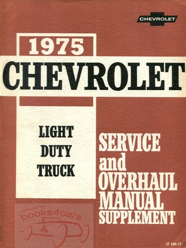 1975 shop manual chevrolet - chevrolet, gmc