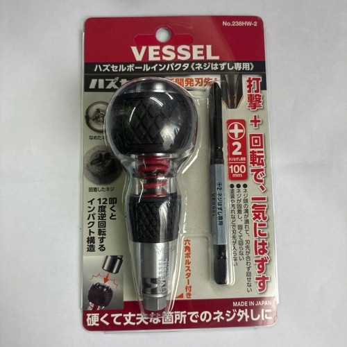 Vessel 238hw ball grip - vessel,