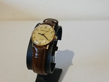 Vintage Philip Mercier Ladies