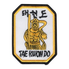 Martial Arts Embroidered Badge