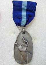 Royal masonic hospital - royal,