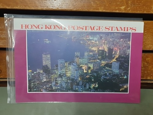 Hong kong postage stamps - kong,
