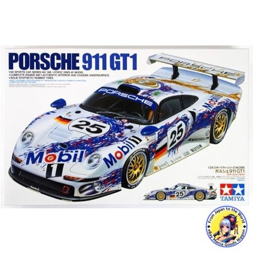 Tamiya sports car - 1/24, series