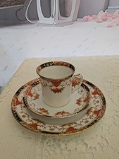 Vintage Sutherland China Trio