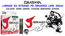 DAIWA J-BRAID X8 300m SPOOL