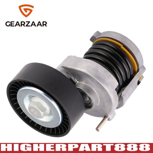 Fan aux belt - fan, pulley