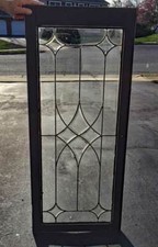 Antique LEADED (STAINED) &