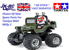 *CHOICE* Of New Genuine Spare Parts For Tamiya  'Wild Willy 2 /II 58242' R/C Car