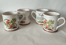 Denby Maxwell House 1954-1979 Coffee Mugs 25th Anniversary x 4 Limited Edition 