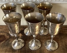 Vintage Silver Plated Wine