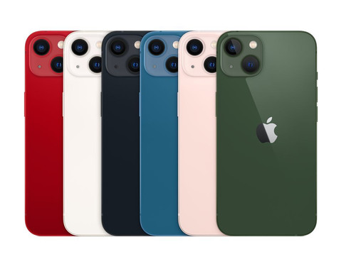 Apple iphone 128gb 256gb - 13,